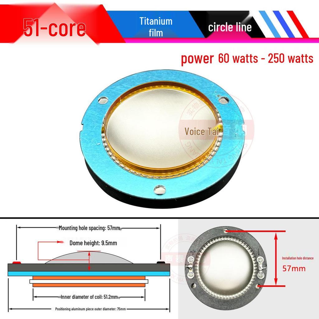 44.4mm Titanium Diaphragm Treble Voice Coil with Round Frame & Flat Wire, Multiple Audio Accessory Options Available