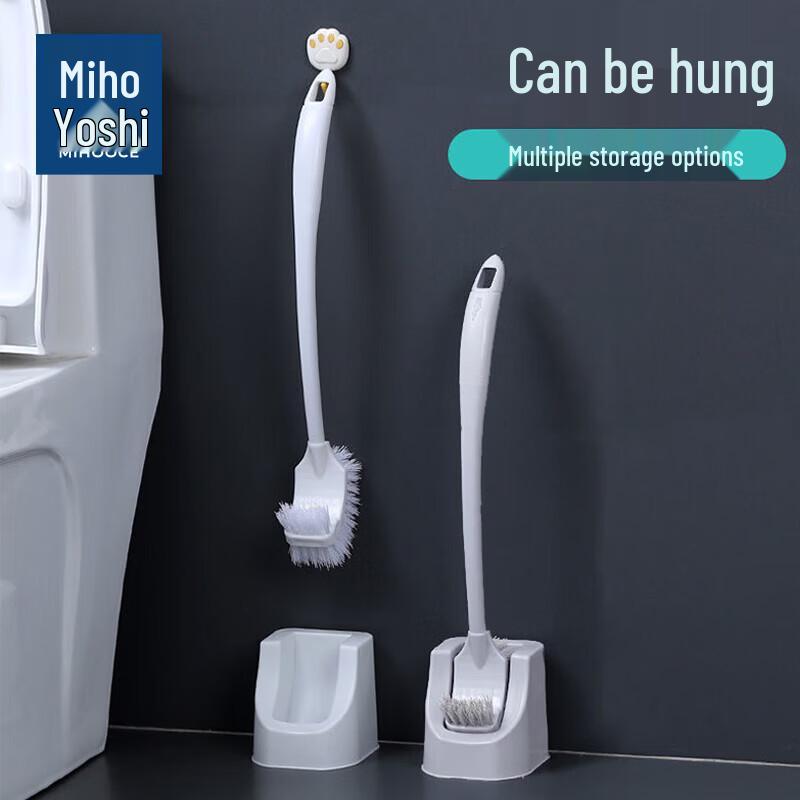Meihuoji Jia Wall-Mounted Double-Sided Toilet Brush