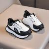 Children's Board Shoes Girls' Running Sneakers, Fashionable Boys' Casual Shoes, Sports Footwear for Toddlers & Young Kids