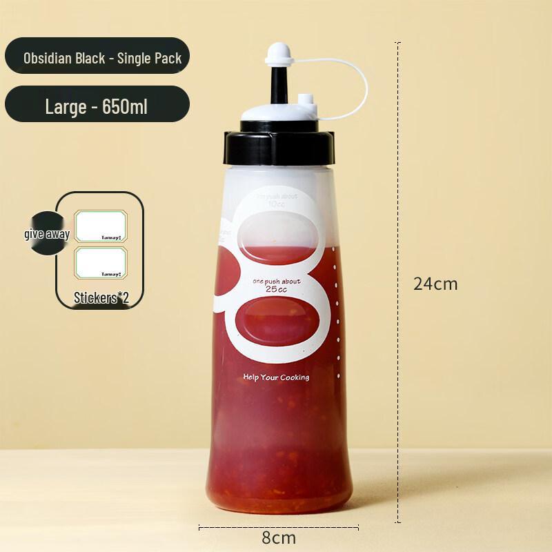 ZISIZ Japanese Squeeze Sauce Bottle