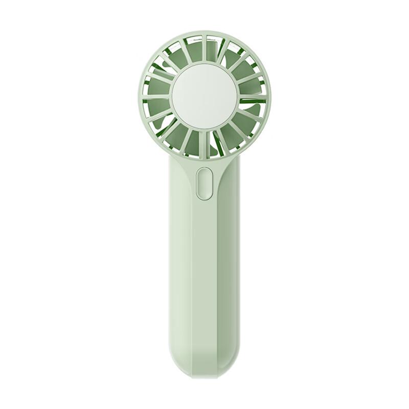 WOPOW Mini Handheld Fan