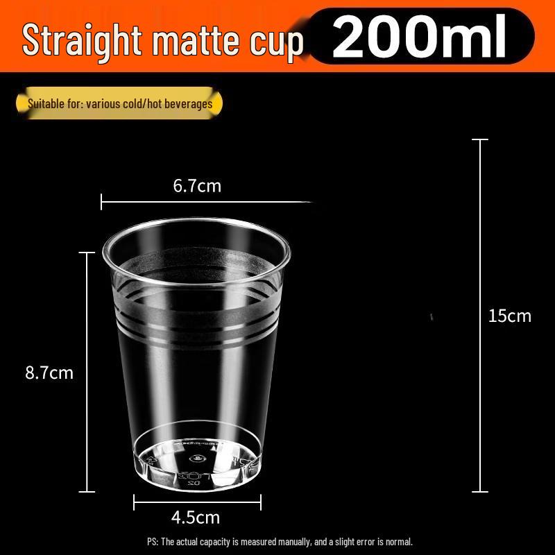 200ml Disposable Frosted Plastic Cups