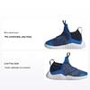 Rapidazen I Zapatillas cómodas de caña baja para uso diario Zapatos de bebé Azul Blanco Negro EE9332