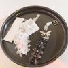 Acrylic Butterfly Pendant Keychain Personalized Bow Phone Chain Ribbon Keyring
