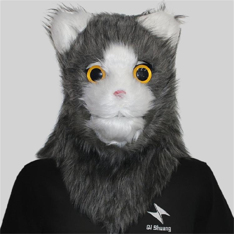 Maschera da Gatto Realistica con Bocca Mobile Maschera Animale con Testa Mobile Costume Cosplay
