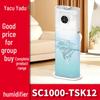 Umidificador de Ar Inteligente Yadu SC1000-TSK12 para Casa – Grande Capacidade, Alto Volume de Névoa para Quarto e Sala de Estar