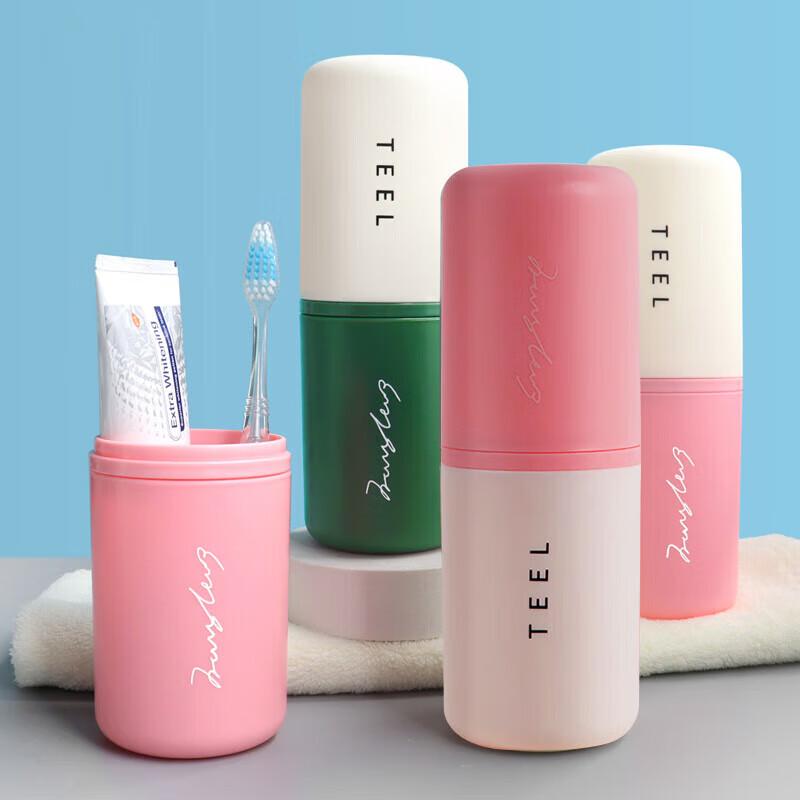 Travel Toothbrush Holder and Wash Cup Set