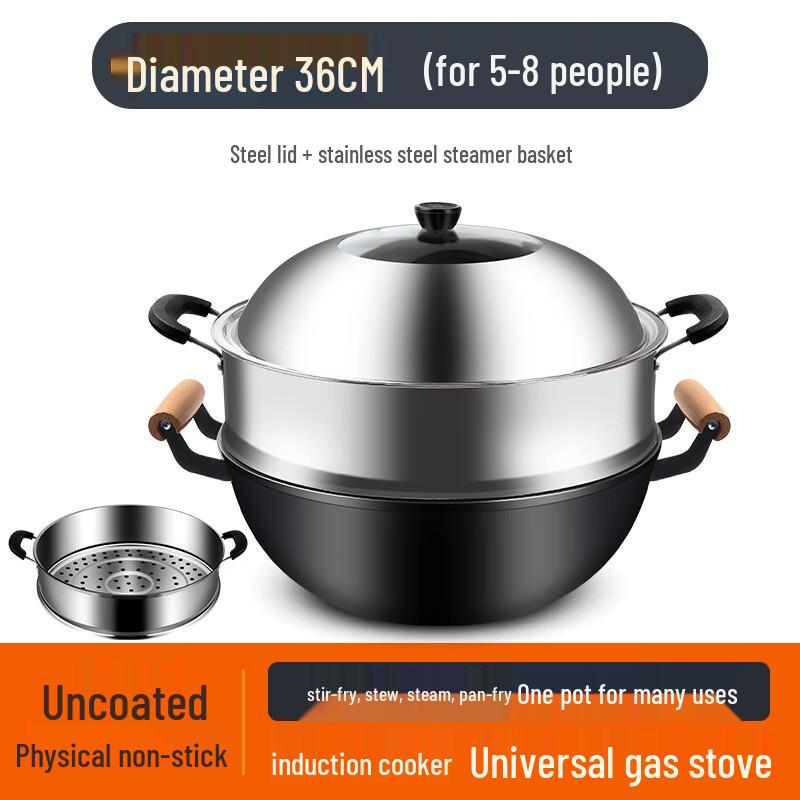 Zijin Heshi 36cm Thickened Refined Iron Wok with Lid & Steamer