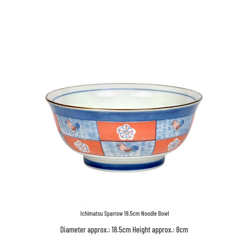 Japanese Ceramic Noodle Bowl