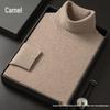 Men's High Neck Double Roll Wool Sweater - Soft, Warm, Solid Color, Close-Fitting Base Layer, Trendy Knitted Design