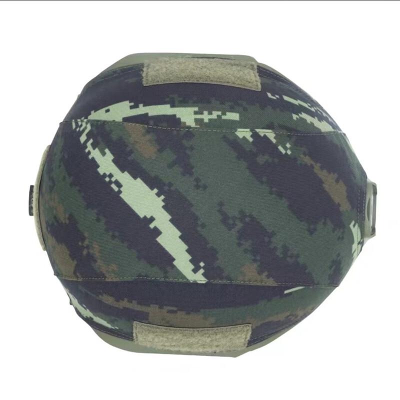 Chuanweibao Tactical Camouflage Helmet Cover