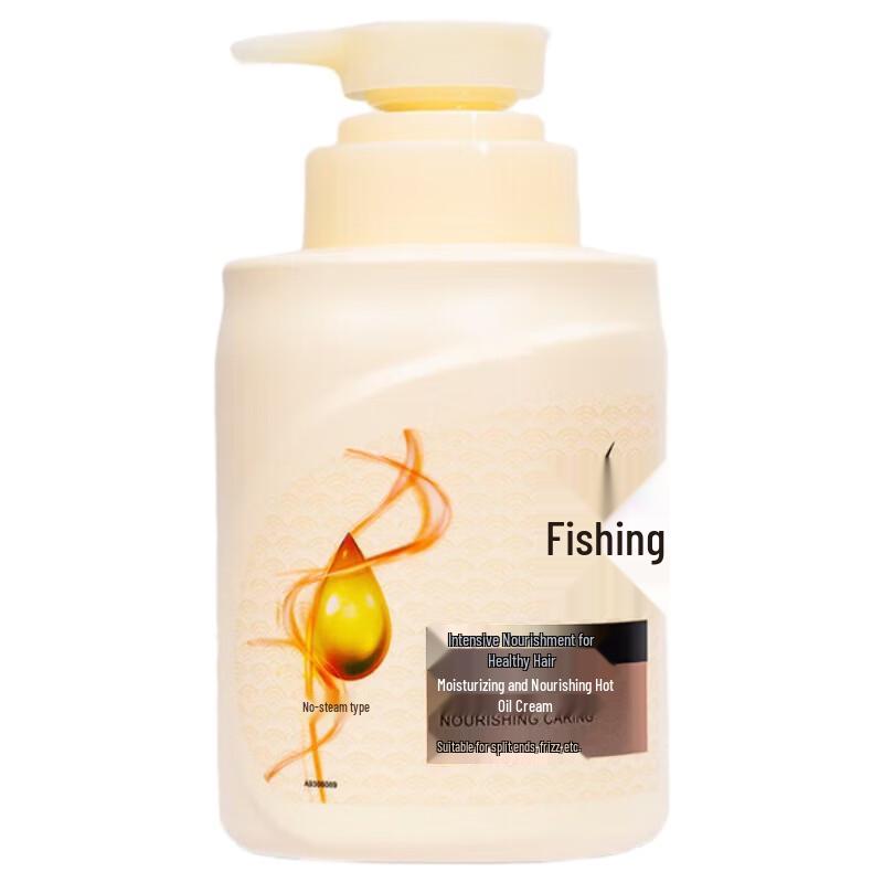 LAFONE Intensive Repair Hair Treatment Cream