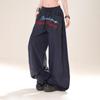 Navy Blue Letter Embroidered Casual Scimitar Pants Slack Loose Pants Cleanfit Wide-leg Paratrooper Pants