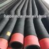 High-Pressure Sand Suction Rubber Hose
