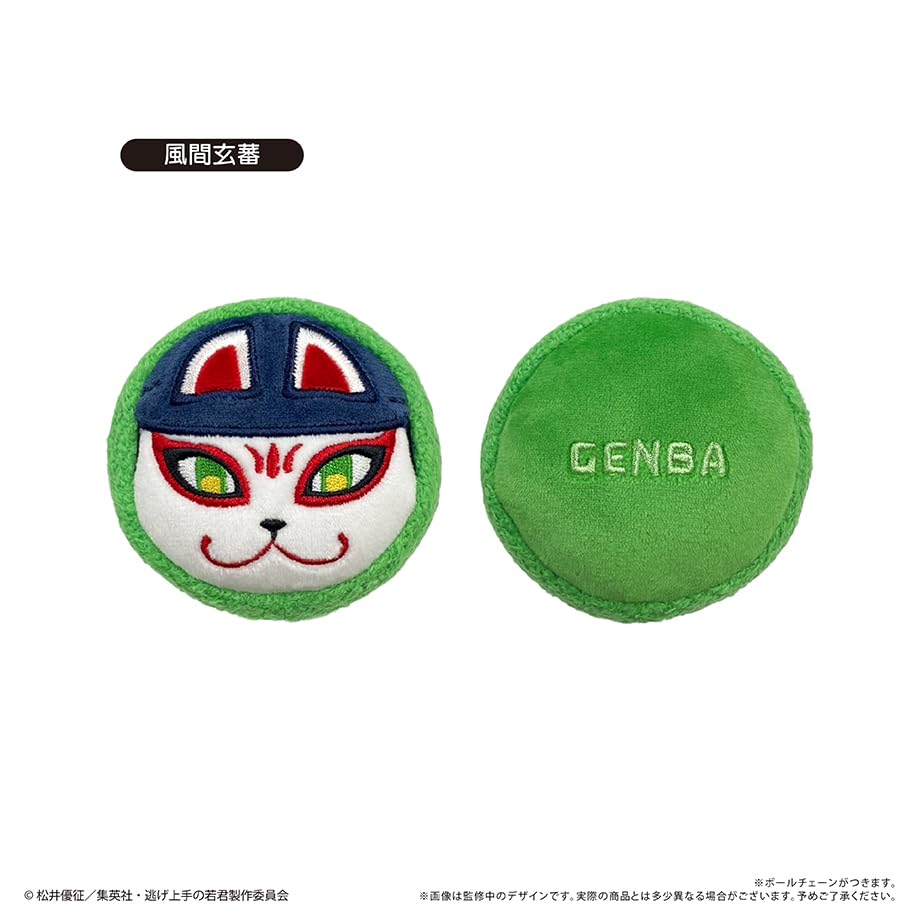 TV Anime Prince Who Runs Macaron Tapinui Box "The Away" 7-piece