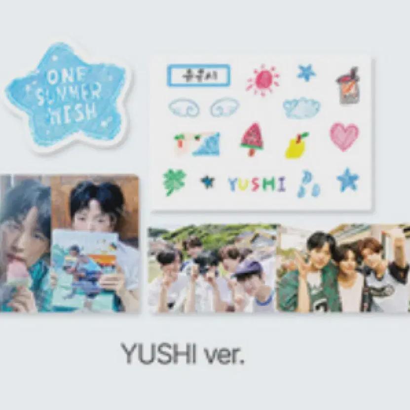 Ncitywish Exhibition Tin Case Set Yuushi
