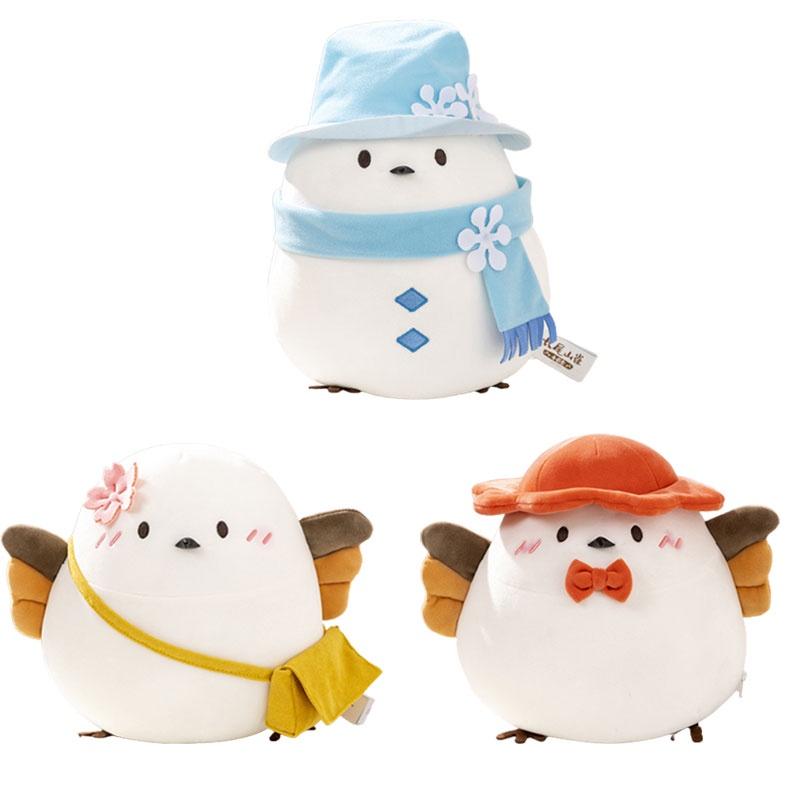 Cute Long-tailed Mountain Sparrow Plush Toy For Kids Soft And Fluffy Gift