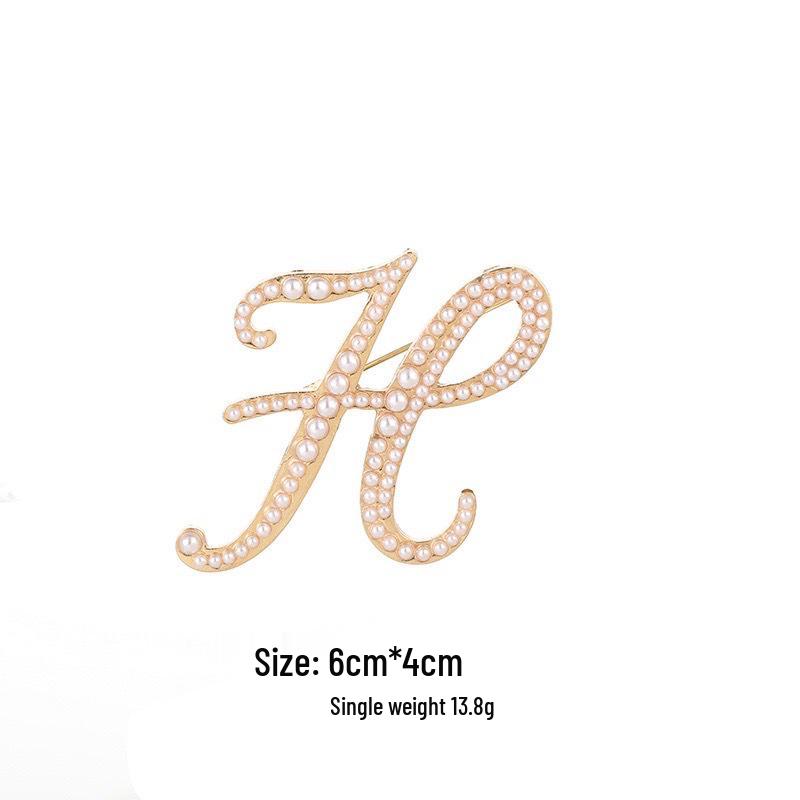 Elegantní brož s perlovým písmenem (26 písmen): Všestranný módní doplněk