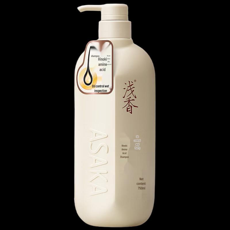 ASAKA Amino Acid Anti-Dandruff Oil Control Shampoo