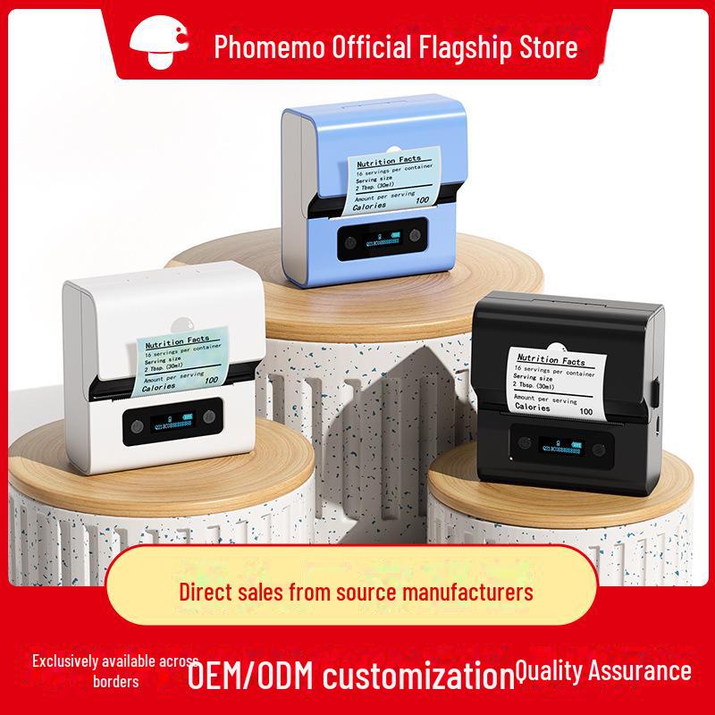 

Портативний термопринтер етикеток і штрих-кодів Phomemo Bluetooth M221 білий
