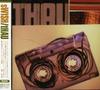 CD SAU, JASPER REGINAL, ULRIC PETERSON - Swish AVCM65056 Jive 1997 Japan ObiDance & Electronica Used