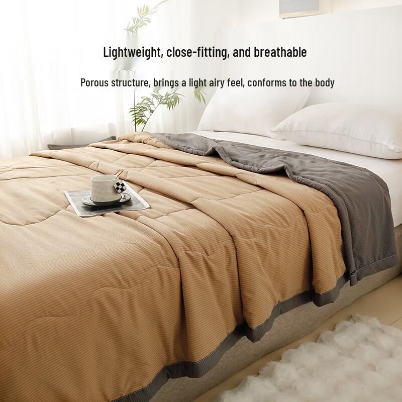 

Yalu Class A Soybean Fiber Summer Cool Quilt