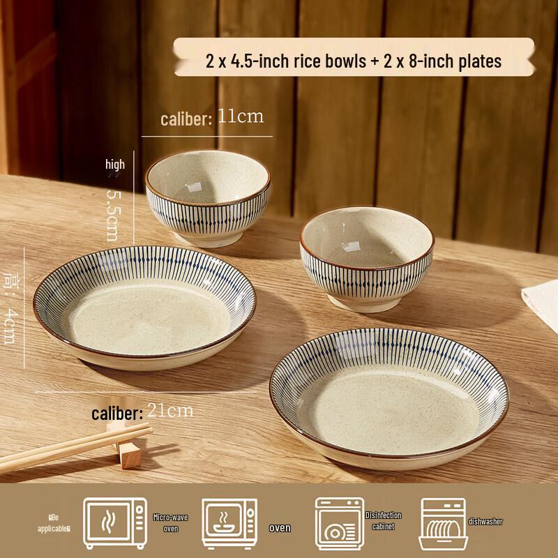 Qiwei Japanese Underglaze Ceramic Deep Dinner Plate