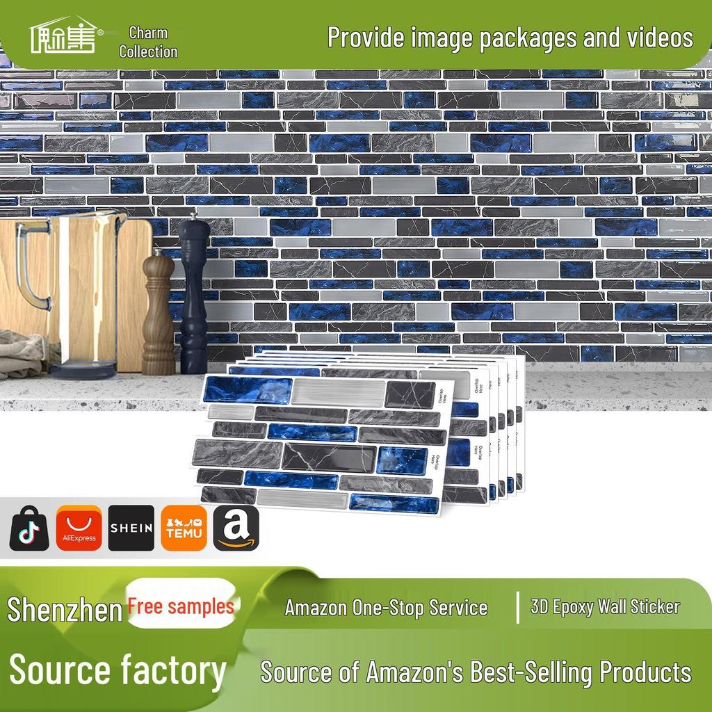 3D Waterproof Kitchen & Bathroom Mosaic Tile Stickers - Oil-Proof & Easy Install