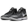 New Nike LeBron Nxxt Gen 'Black Grey' DR8784-005