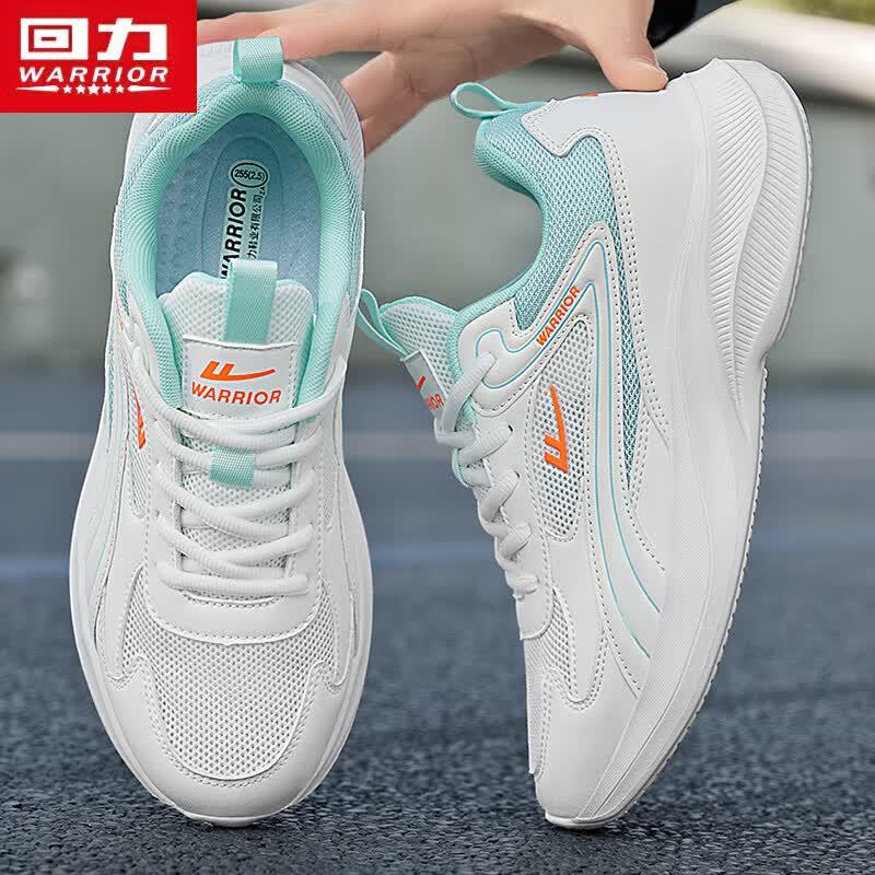 Warrior Men's Lightweight Running Shoes