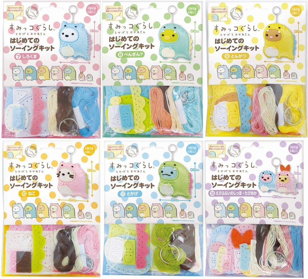 

Onoue Man Sumikko Gurashi Ящерица и Мама Набор для первого шитья из 6 штук Хвост креветки [Белый медведь] [Пингвин] [Свиная отбивная] [Кот] [Ящерица] [Жареная тапиока]
