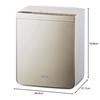 Hitachi Futon Dryer Quick Dry HFK-VS3000 N Champagne Gold Speed Quick Drying Dust Mite Prevention/Drying Shoes and Clothes/Silent Course