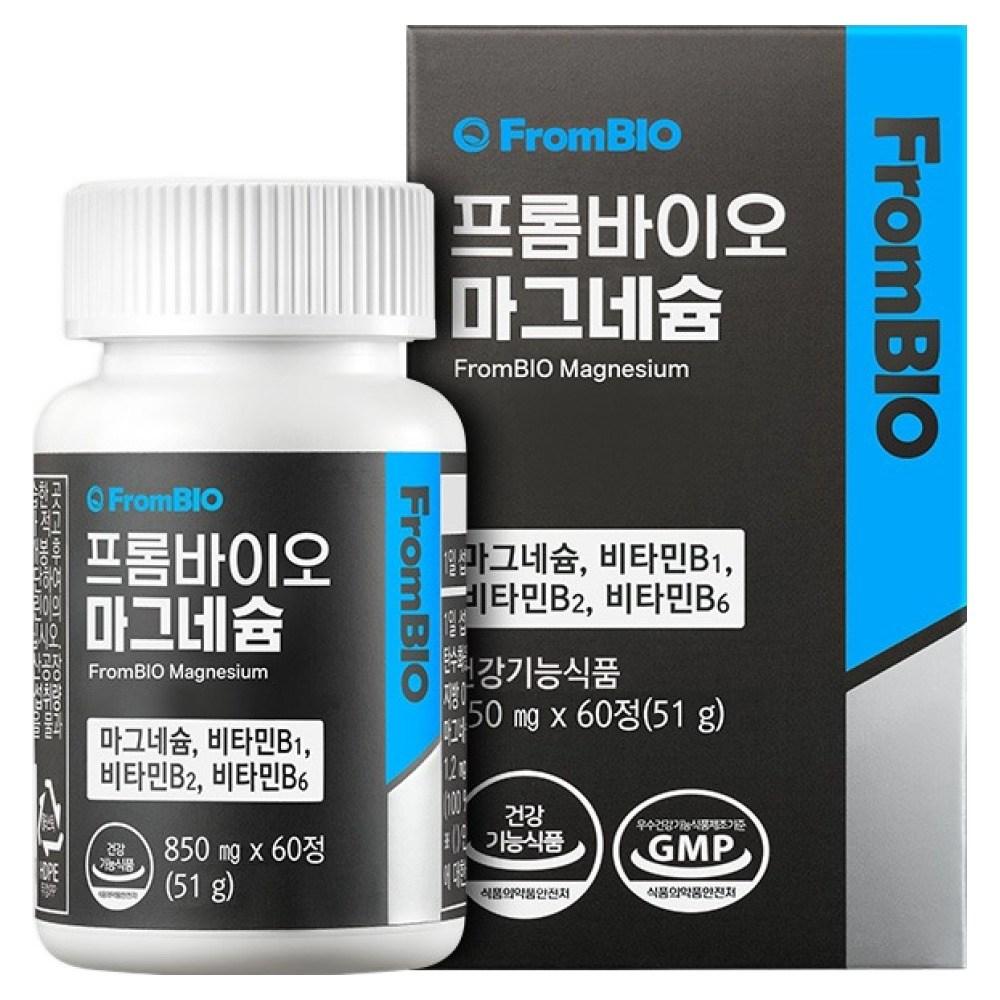 Frombio Magnesium 60 Tablets 1 Pcs