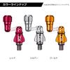 Daiwa Tamonets/Joint Parts FL Joint 2 Red