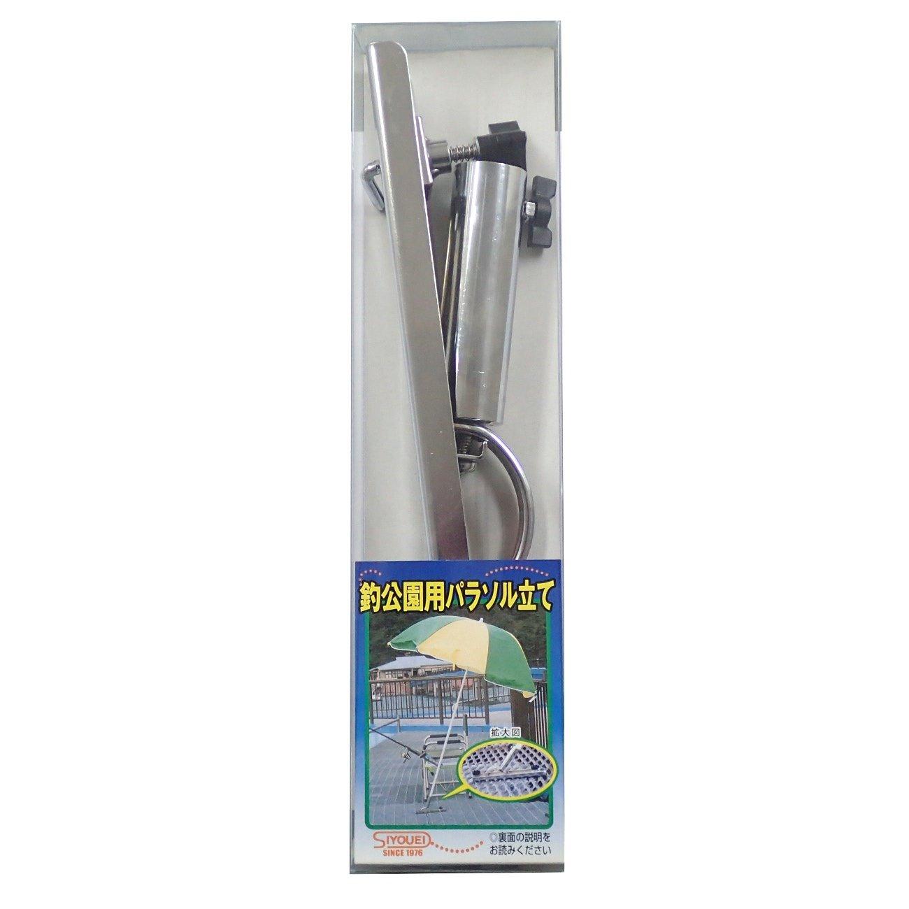 Стойка для зонта Shoei Fishing Park Нет. 740