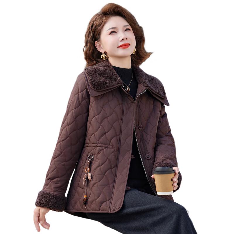 Stylish Women's Winter Padded Jacket