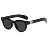 European and American square sunglasses, retro rice Ding decorative black frame sunglasses, male trend driving, UV protection