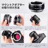 Concept Manual Focus Lens Mount Adapter for Pentax K Mount Lenses to Leica L Mount Available at the retail K&F PK-L (PK) Lenses. manufacturer's store.