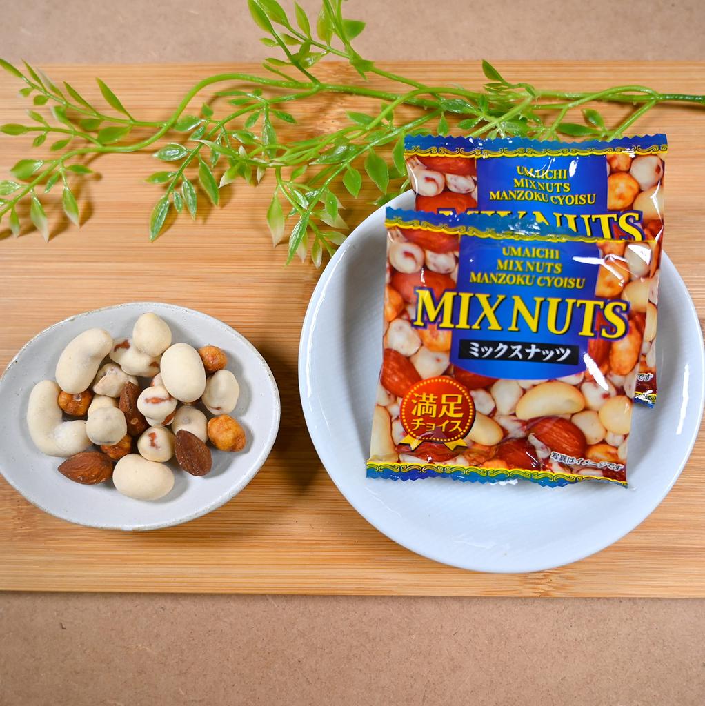 Individually Wrapped Bean Snacks In Small Bags Mixed Nuts Commercial Large Sennari Shokai 1kg (almonds, Cashews, Peanuts, Salted) [small Portions,