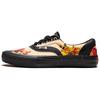 Era Supreme x Jean Paul Gaultier x Era Pro 'Floreale' VN0A45JAT5Q