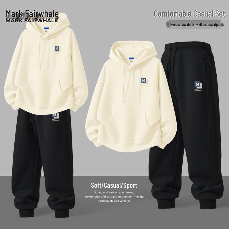 Mark Fairwhale Men s Trendy Hooded Sports Suit 3XL