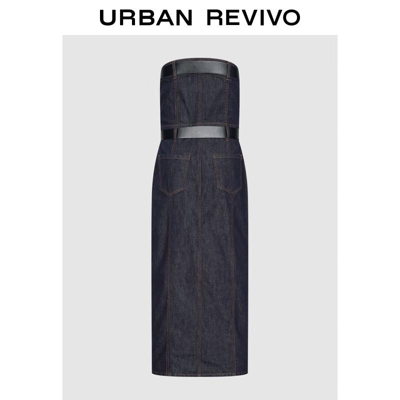 UR Women's 2025 Autumn Bustier Denim Dress