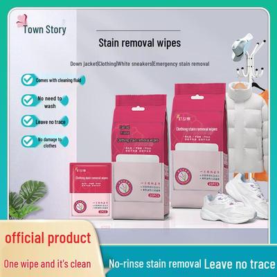 Machi Story Portable Stain Remover Wipes for Clothing & White Shoes
