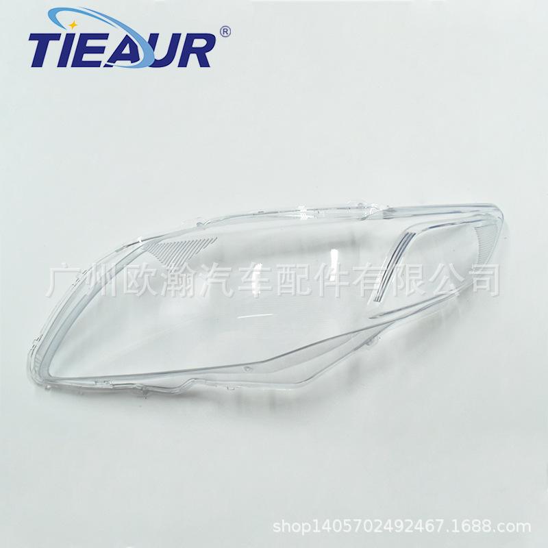 

Corolla Middle East 07- 09 Headlight Cover Transparent Lens Passenger Side Right R