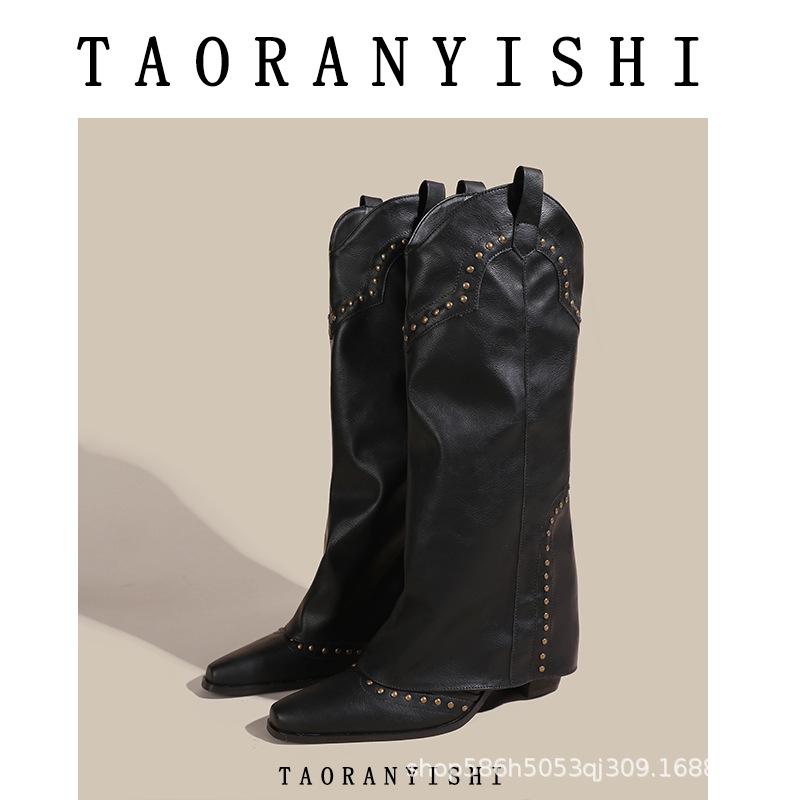 Summer New Retro Small Square Head Western Boots Women's Brown Rivet Trouser Tube Boots Versatile Thick Heel Boots