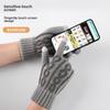 Herren Winter Jacquard Strick Woll Touchscreen Handschuhe - Dick, Warm, Samtgefüttert, Fingergetrennt