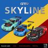 1/18 Skyline GTR R34 Modified Car Alloy Car Model Sound and Light Pull Back Children's Toy Collectibles Birthday Gift
