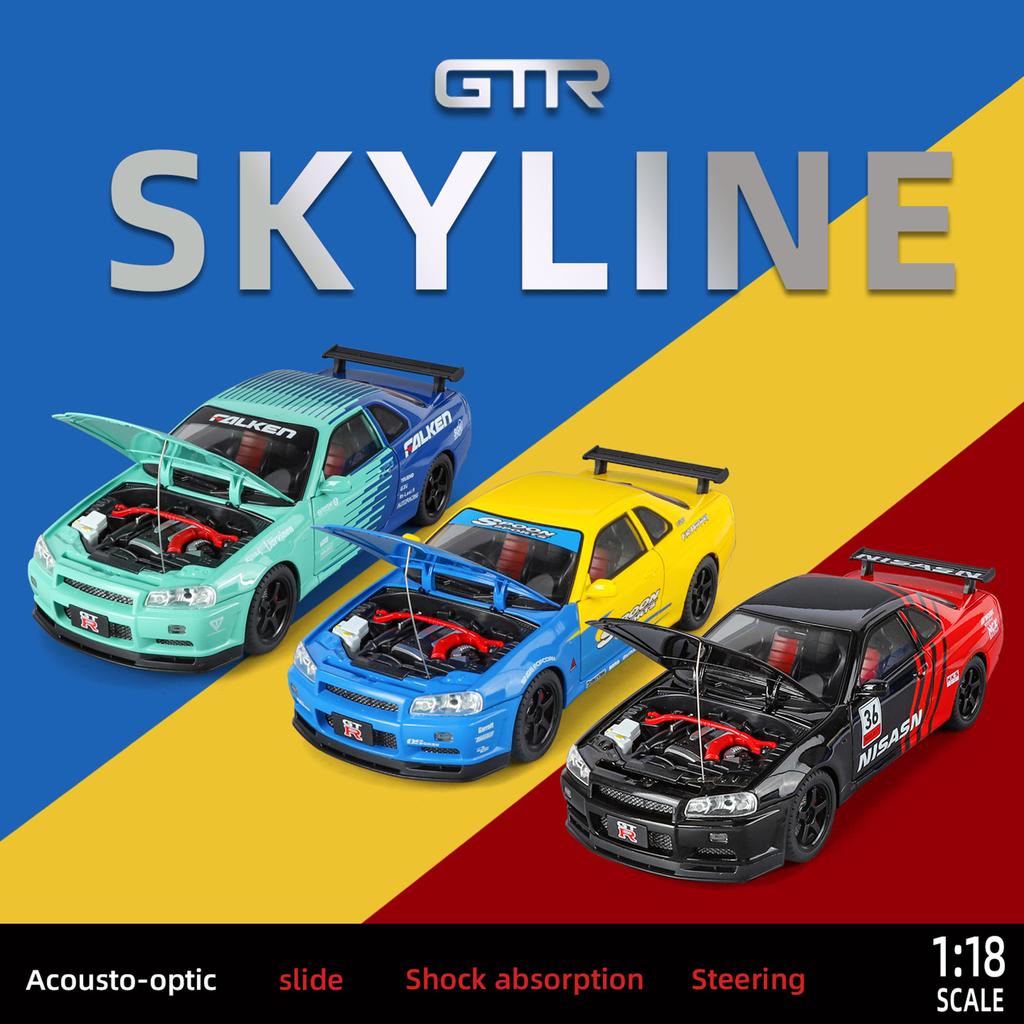 1/18 Skyline GTR R34 Modified Car Alloy Car Model Sound and Light Pull Back Children's Toy Collectibles Birthday Gift