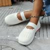 Women‘s Shoes Woven Sports Slip-On Mother.