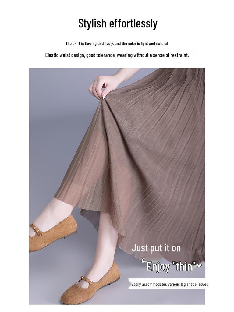 Solid Color High-Waisted Mesh Midi Skirt with Elastic Waist and Lurex Drape